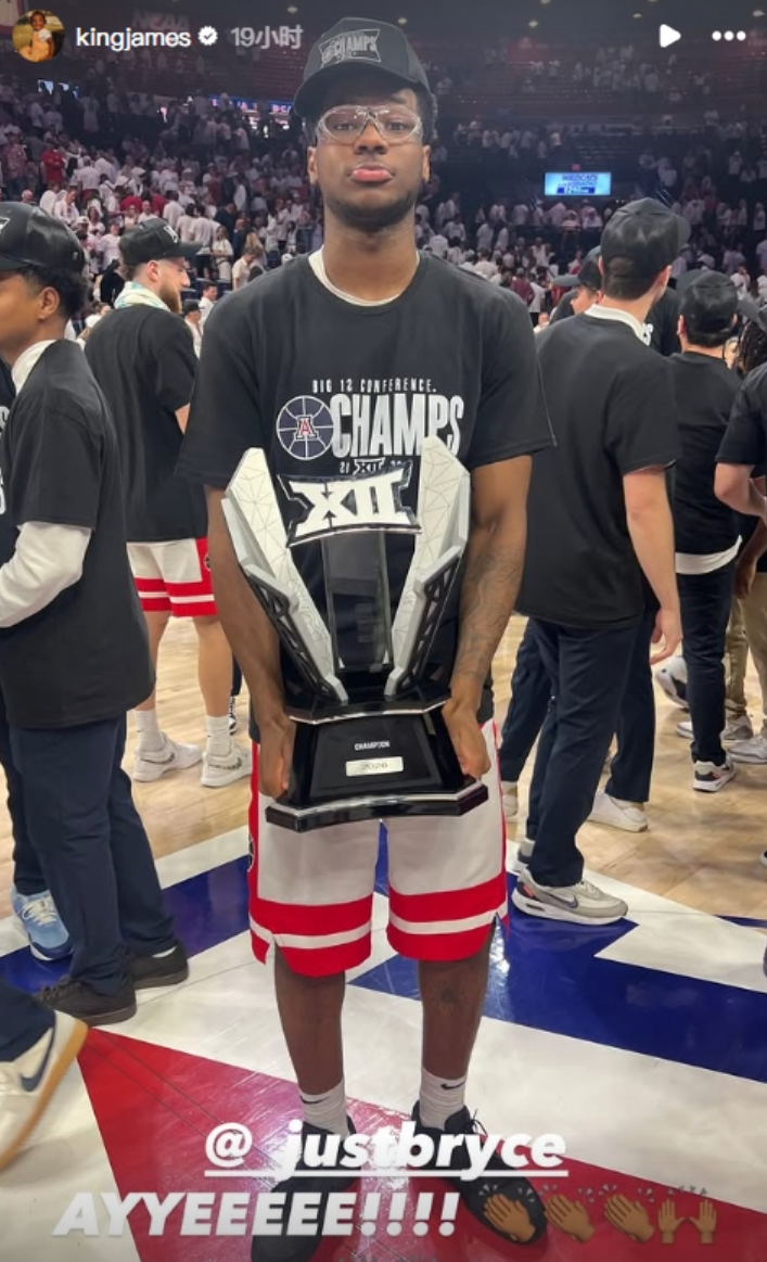 立博体育注册登录-0+0+0+0！28胜2负！詹姆斯狂喜！躺赢，太舒服了