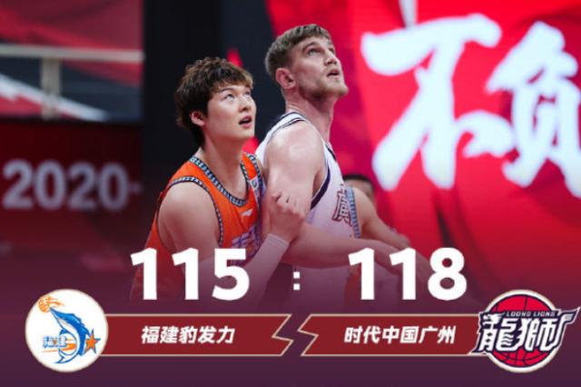 立博体育APP-再演逆转亮出狼之獠牙 龙狮5战4胜强势冲击季后赛