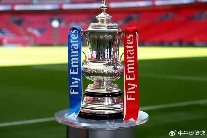 立博体育官方网站-足总杯抽签真有“剧本”?别急,先看看这盘棋怎么下!|曼城|半决赛|南安普顿|利兹联|决赛_新浪体育_新浪新闻